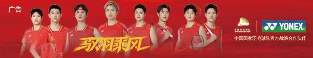 开云体育下载官方-封面来了！王祉怡：跨越山海 再向彼岸